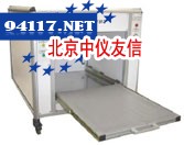 物件控制仪RADOBJECTS SI